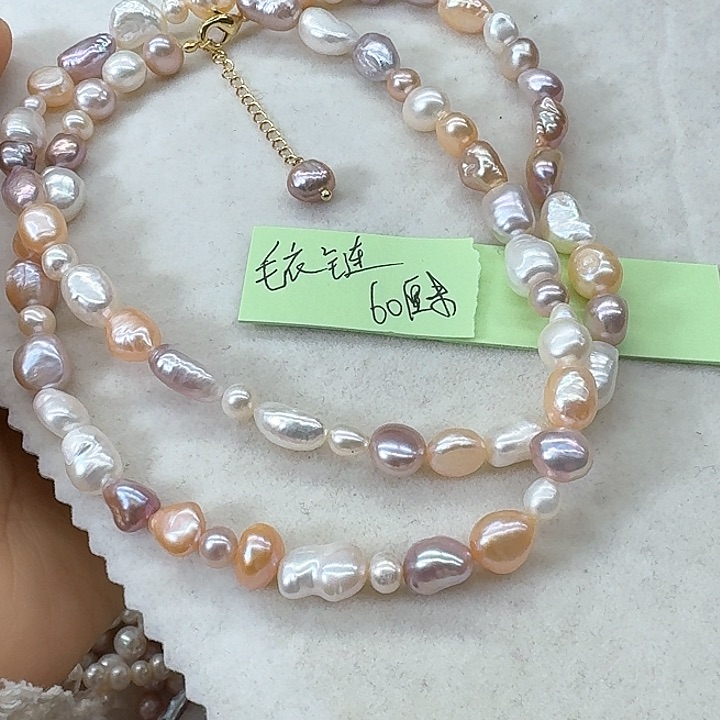 淡水珍珠颈饰银S925镶嵌