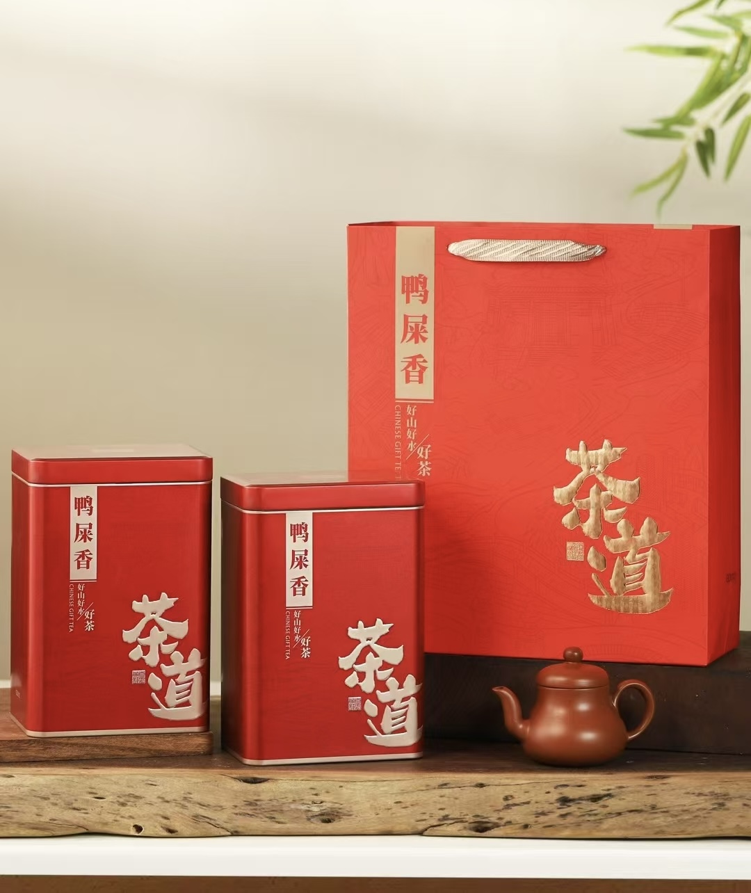 鸭屎香凤凰单枞正宗潮州高山单丛乌龙茶叶清香型高品质罐装送礼盒