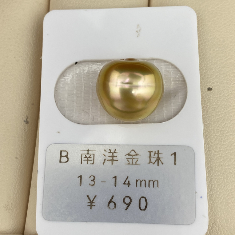 海水珍珠13-14南洋金珠浓金单珠金苹果未镶嵌