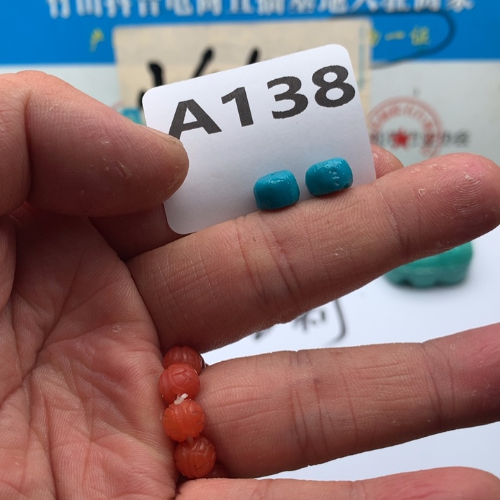 绿松石未镶嵌珠宝奇石