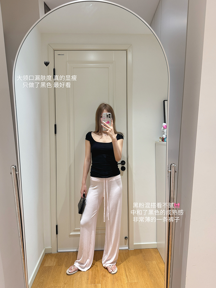 【水粉长裤】精梳棉 薄薄直筒水粉色长裤1116