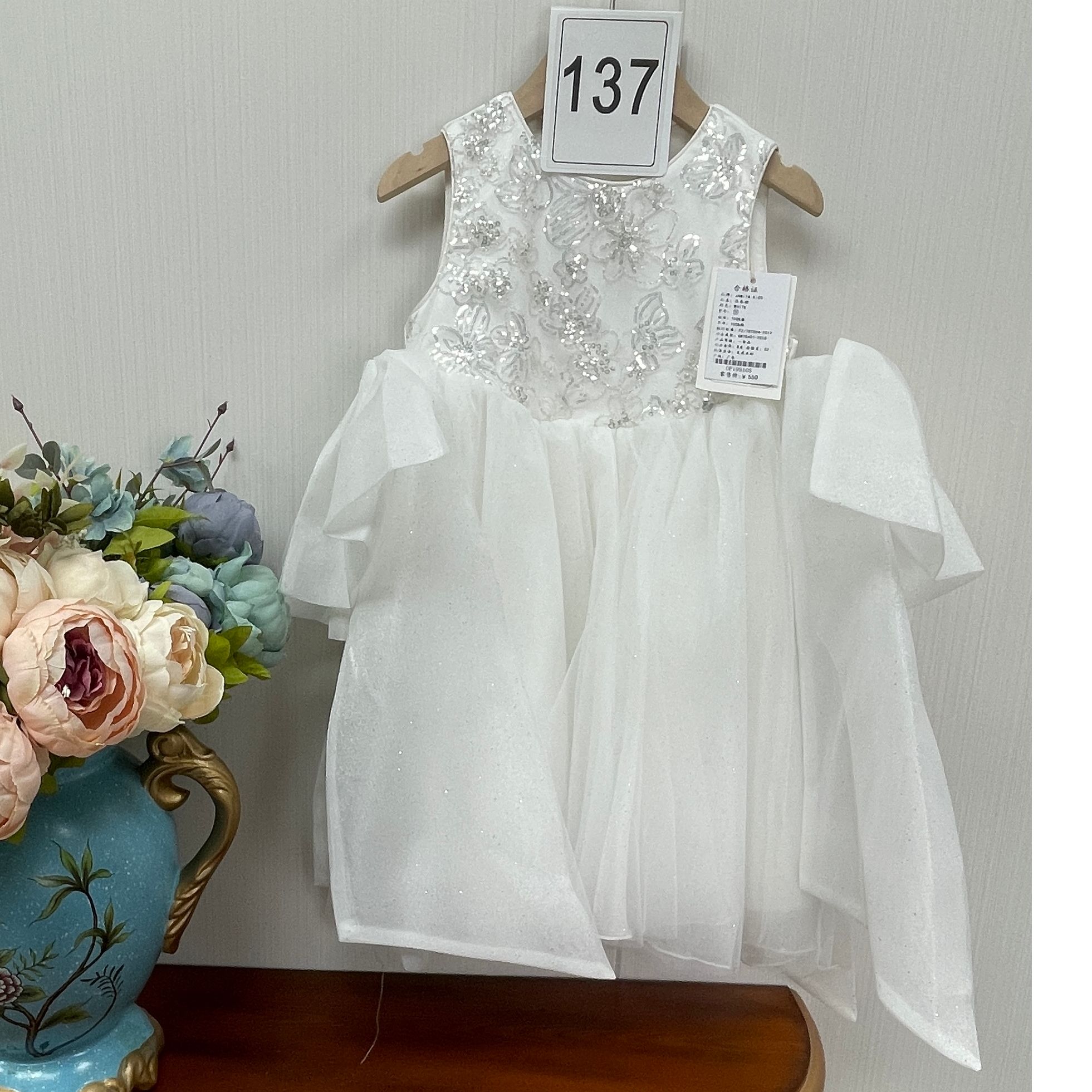 Alice *137* 女童夏季JAMiYA KiDS白色公主连衣裙