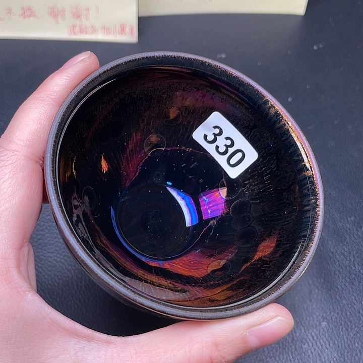 茶盏全手工艺建盏