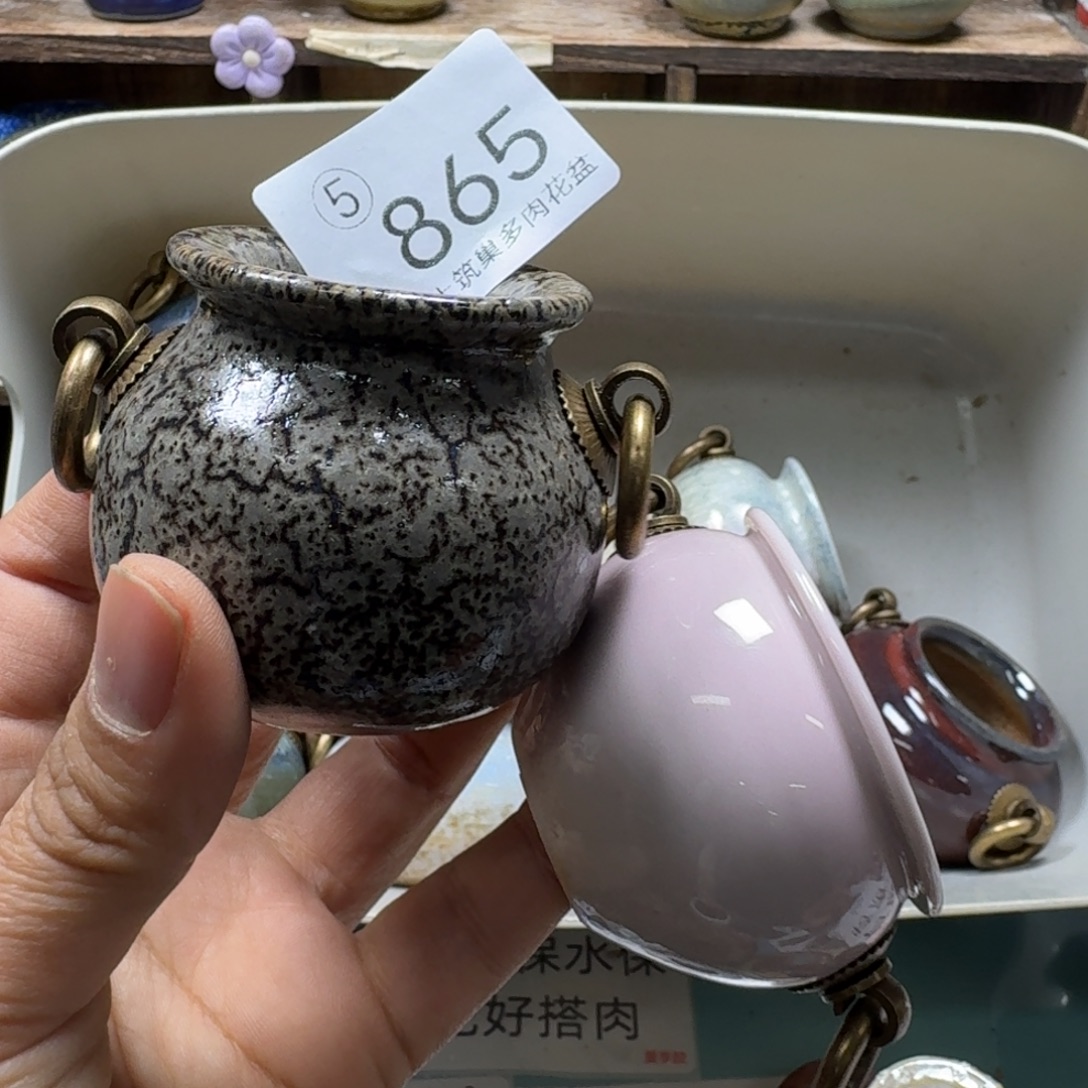 大***子陶瓷艺术设计与制作