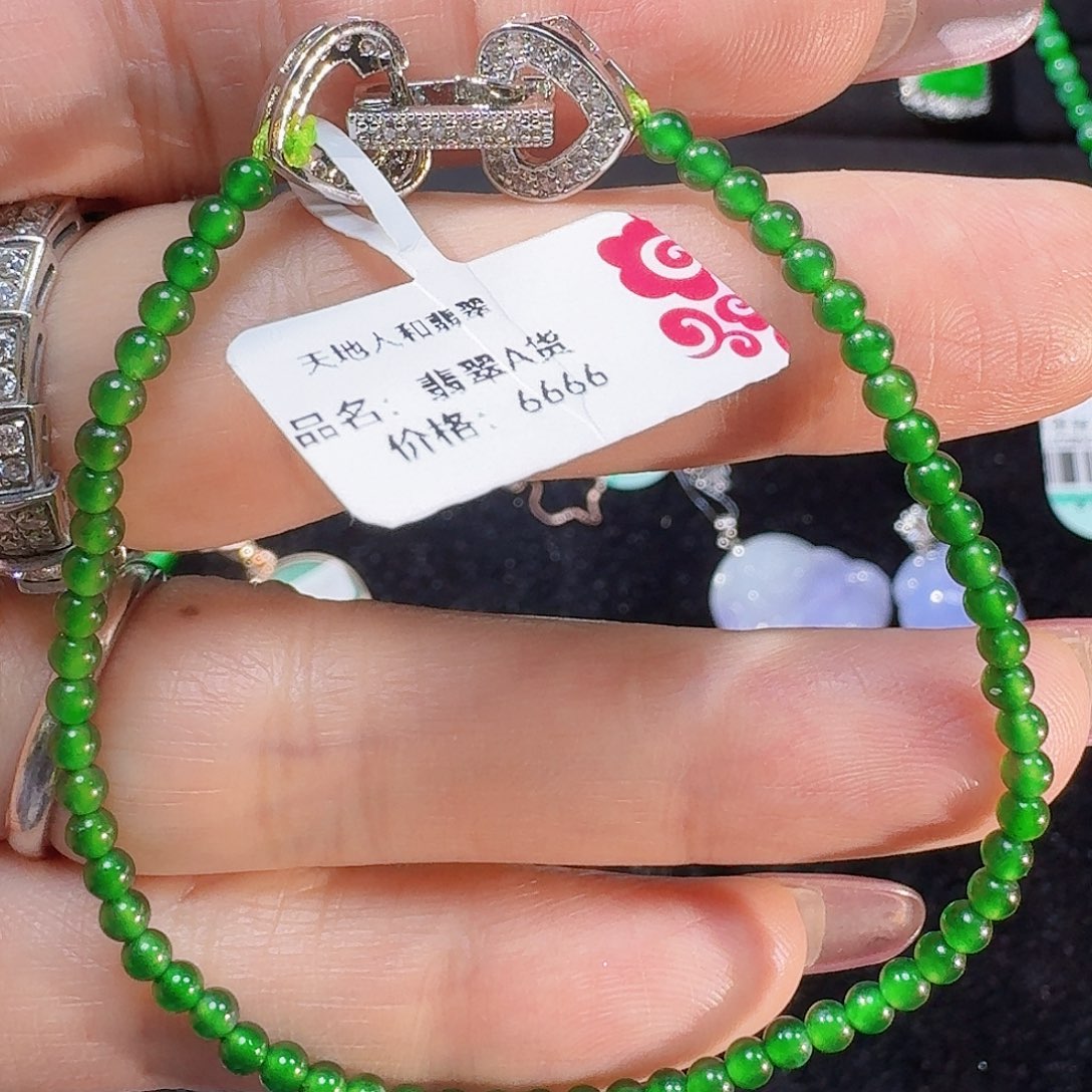 翡翠手镯未镶嵌天然翡A货