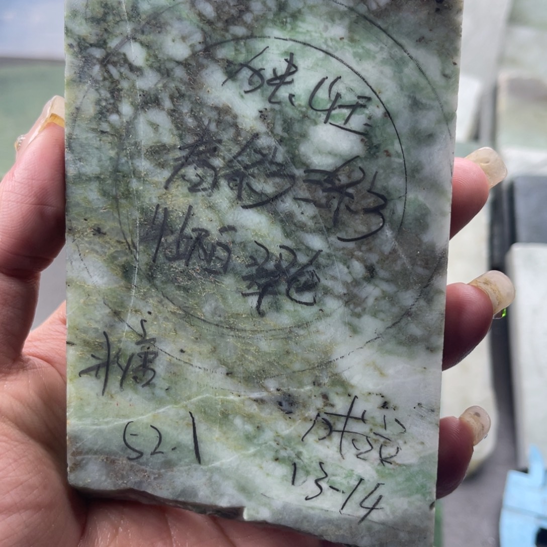 未镶嵌独山玉手镯定制手镯