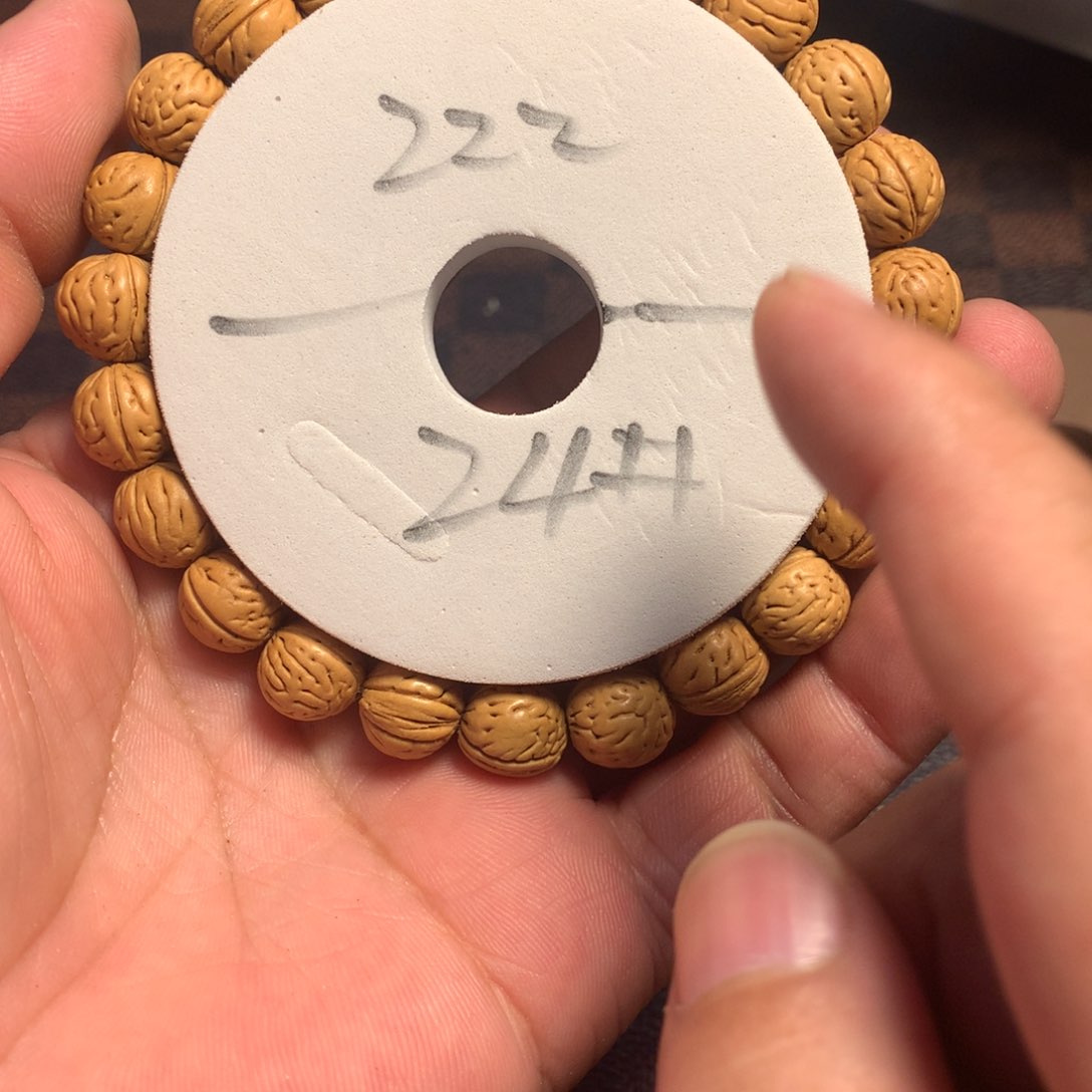 桃核手串24号链接了