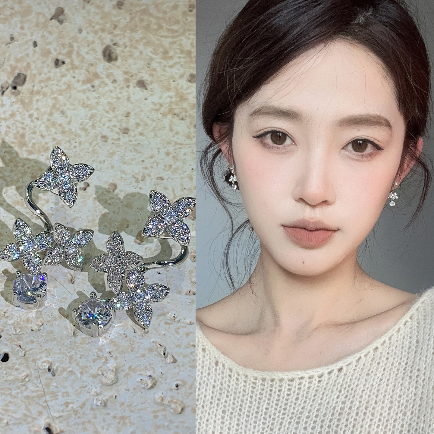 oushipei/欧诗佩 铜合金合成锆石耳饰 前后式满钻蝴蝶水滴耳环女