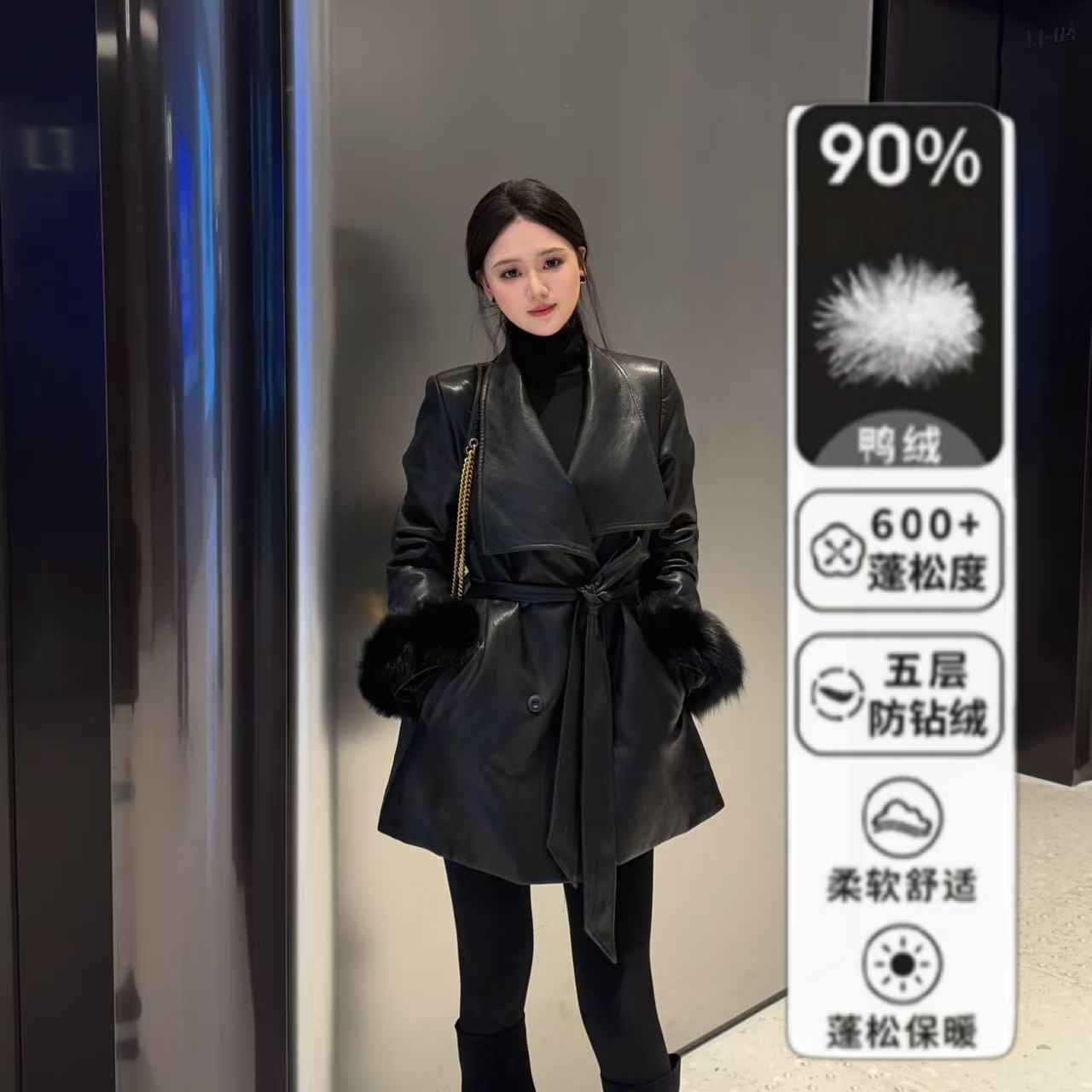 蛋白皮衣90羽绒服2025冬季狐狸毛圈袖口外套加绒加厚韩版宽松大衣