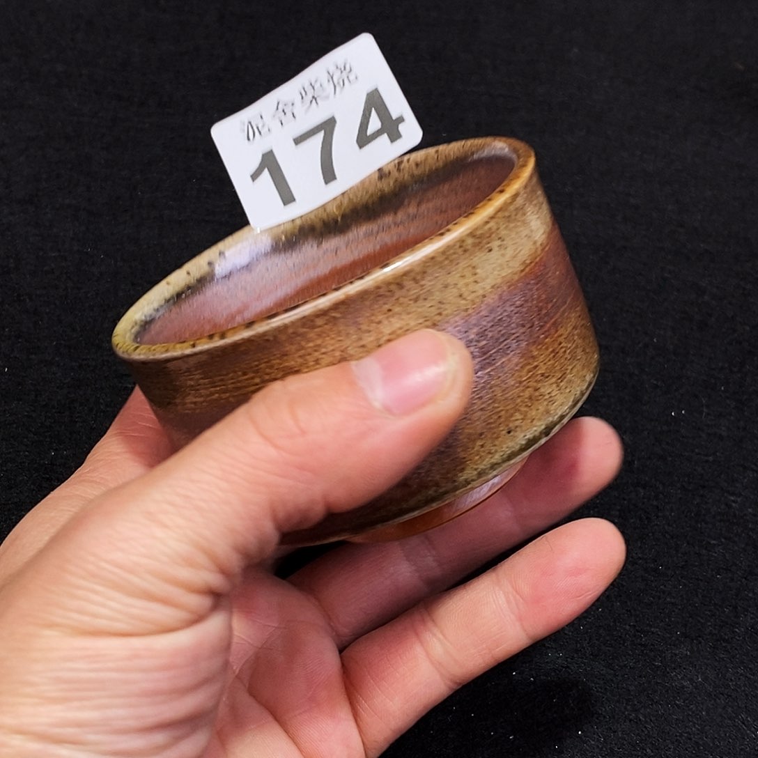 壶泥舍柴烧精品茶器