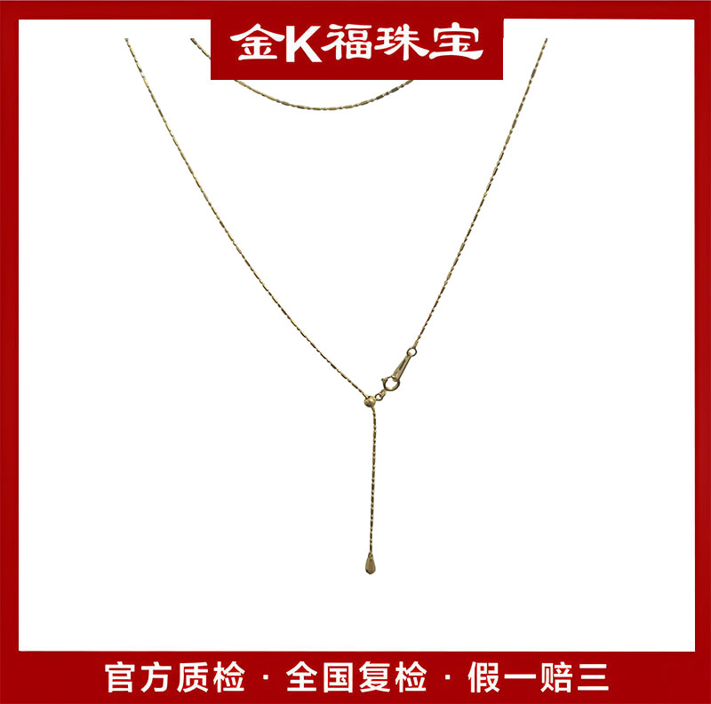 X63170  珠仔间柱项链  18K金 50cm个性复古