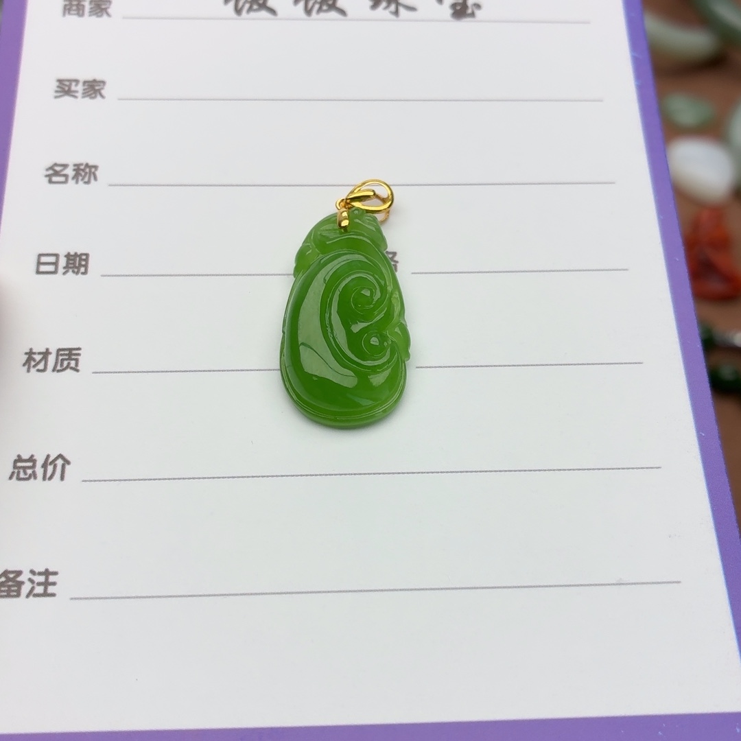 和田玉18K金镶嵌颈饰