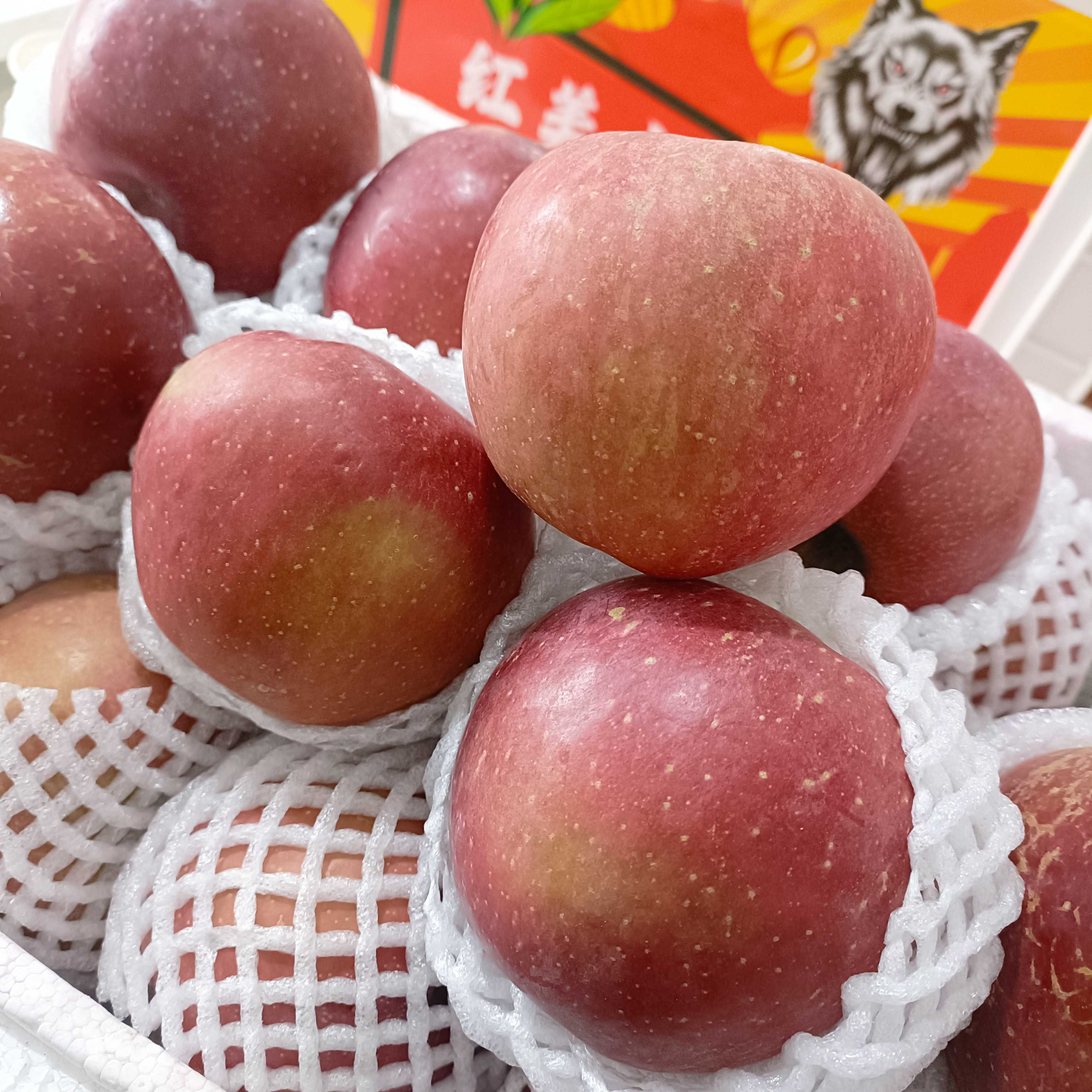 四川大凉山丑苹果（惠鲜水果）四川省