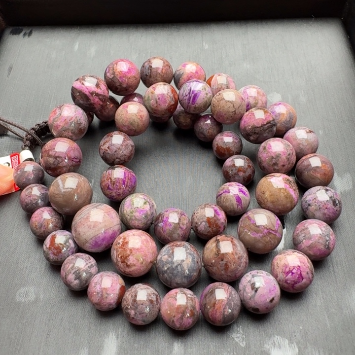 苏纪石（舒俱来）未镶嵌项链项链