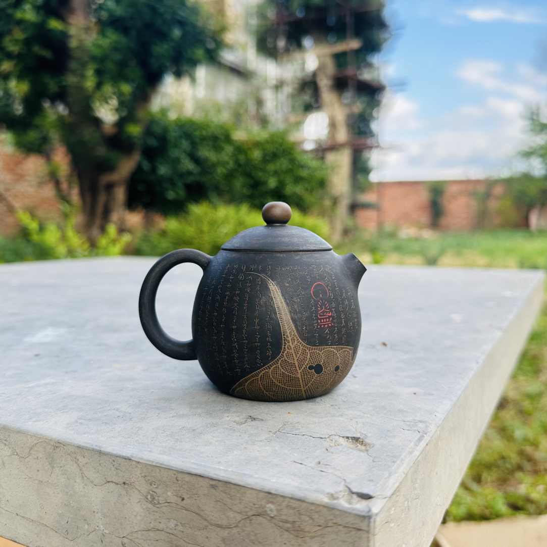 纯手工高端茶壶建水紫陶陈七铭菩提叶心经系列175cc龙蛋壶