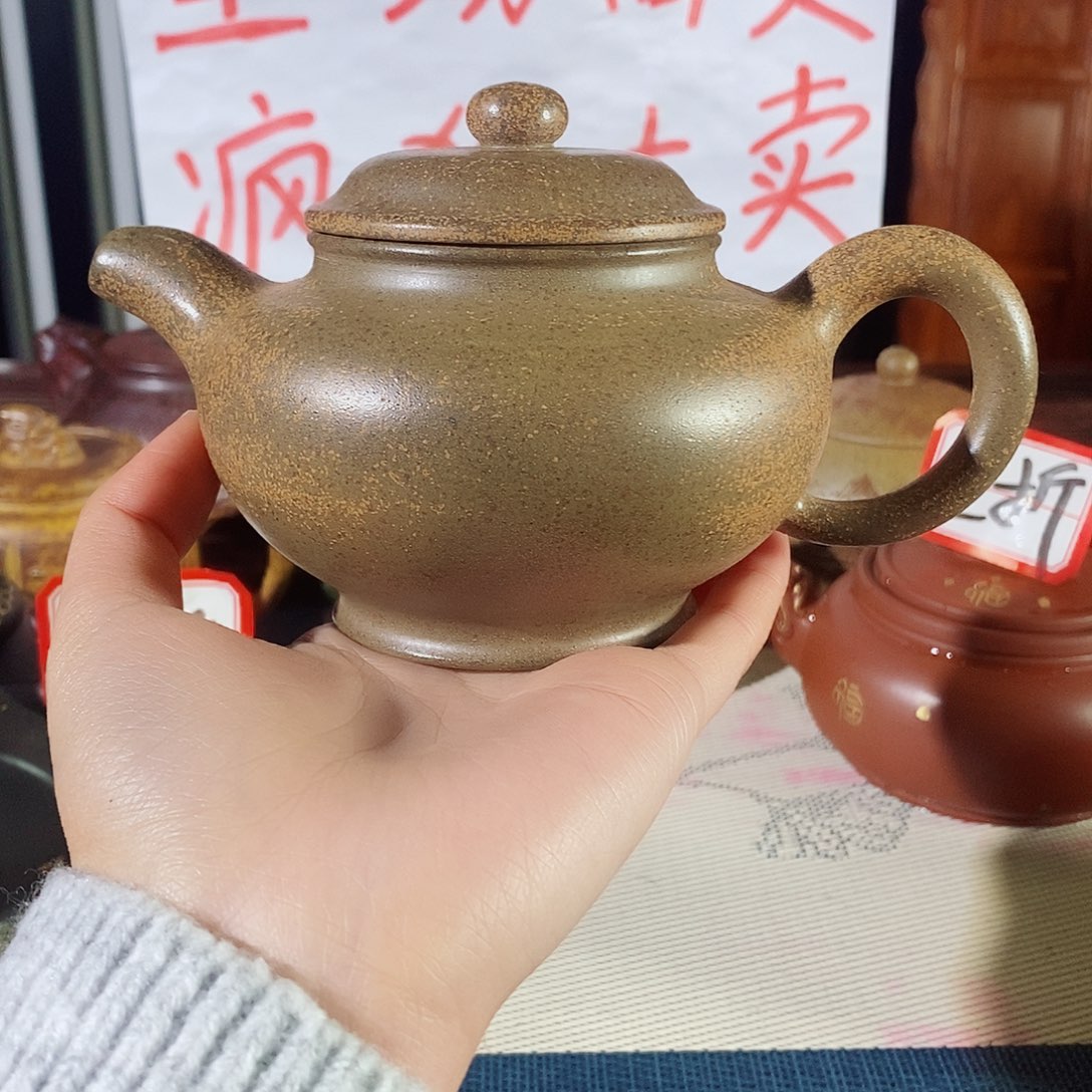 紫砂茶壶哈哈哈哈哈