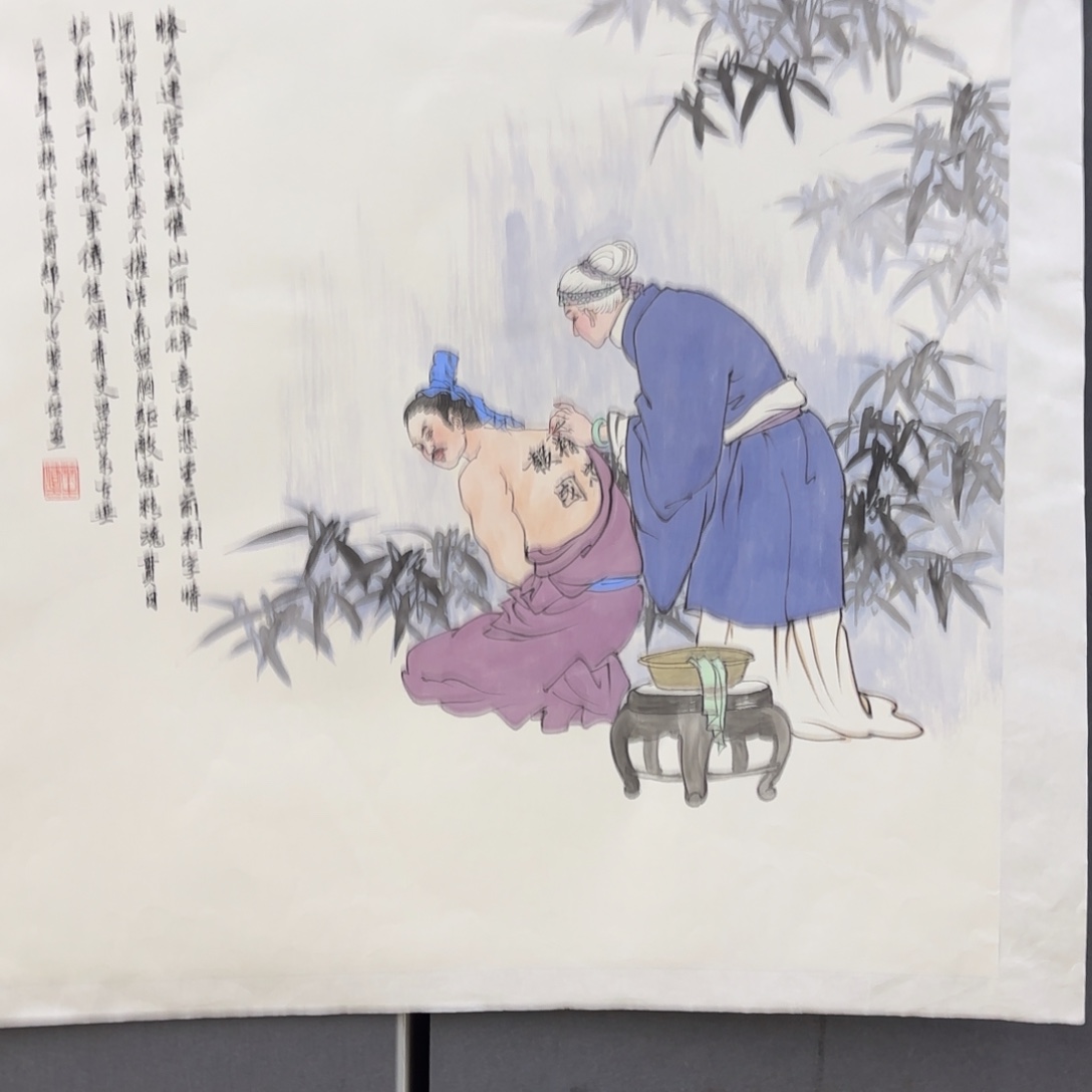 东***城国画卡纸是我最喜欢