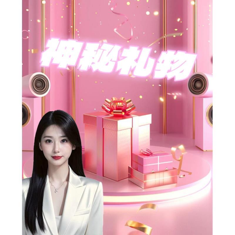 《米奇盲盒神秘礼物》轻奢小众粉色少女带挂件斜挎包G2192