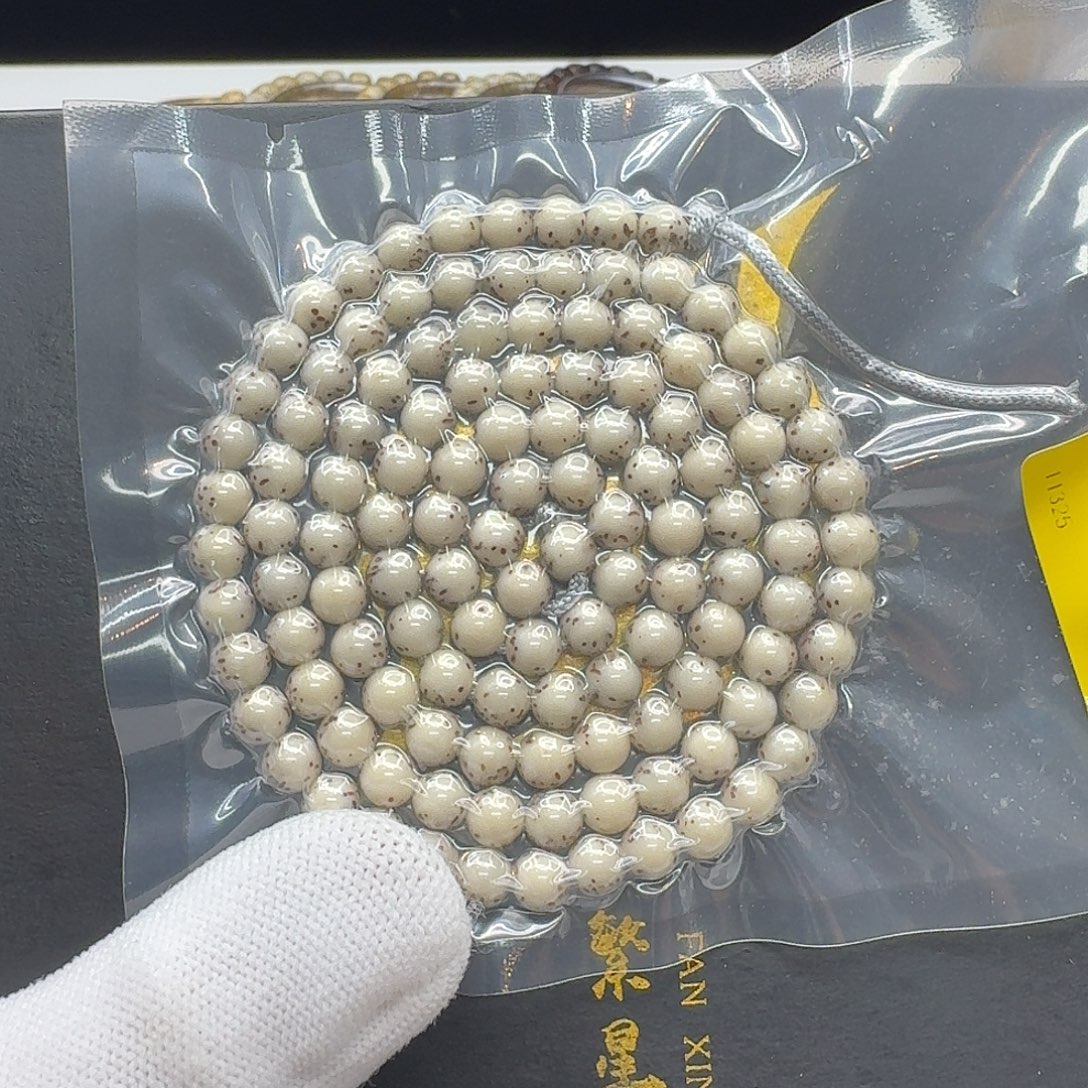 星月菩提吊坠212梵天糯冰灰背河豚龙蛋6圆108一物一图