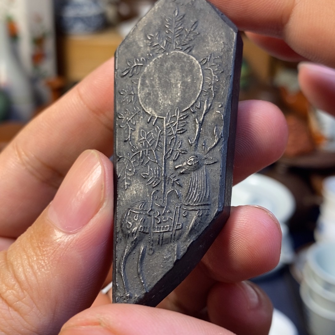 2#茶器茶叶摆件周边