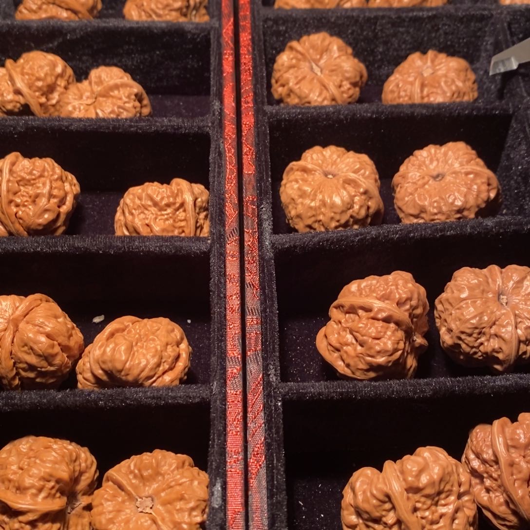 吊坠文玩核桃123456789