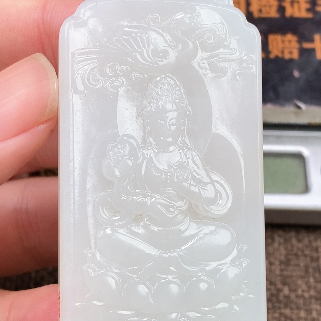 和田玉挂件未镶嵌