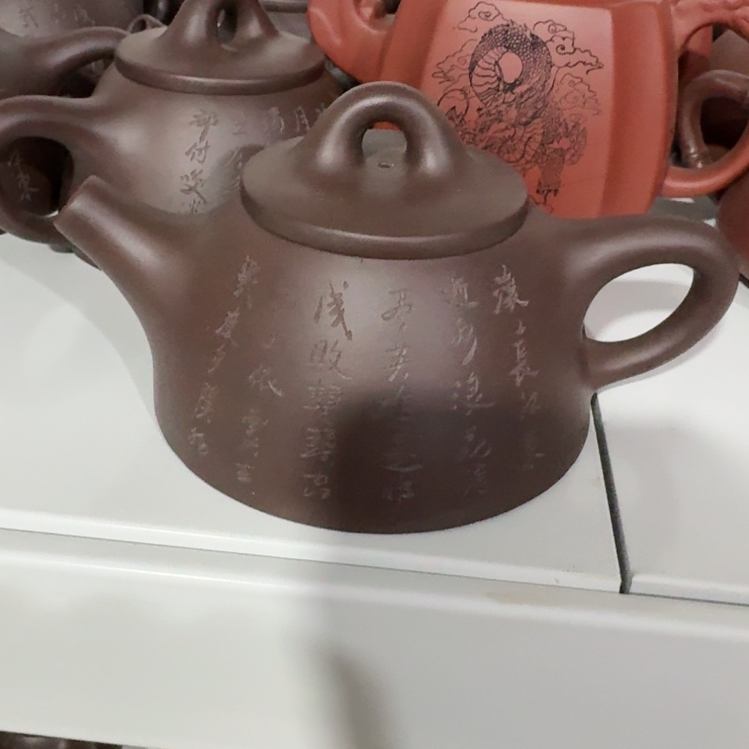 紫砂茶壶宜兴紫砂臻选