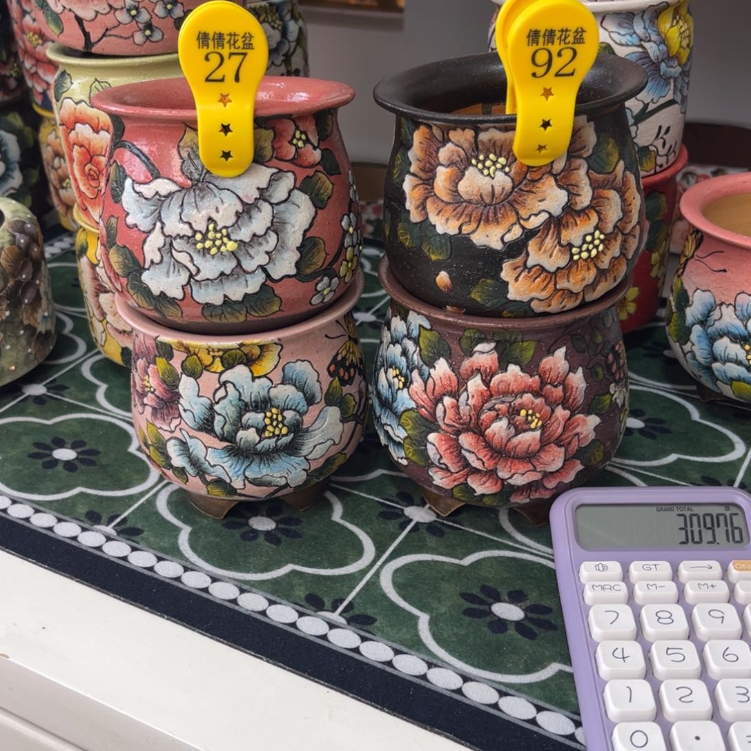 风***行风雨888888888888888888