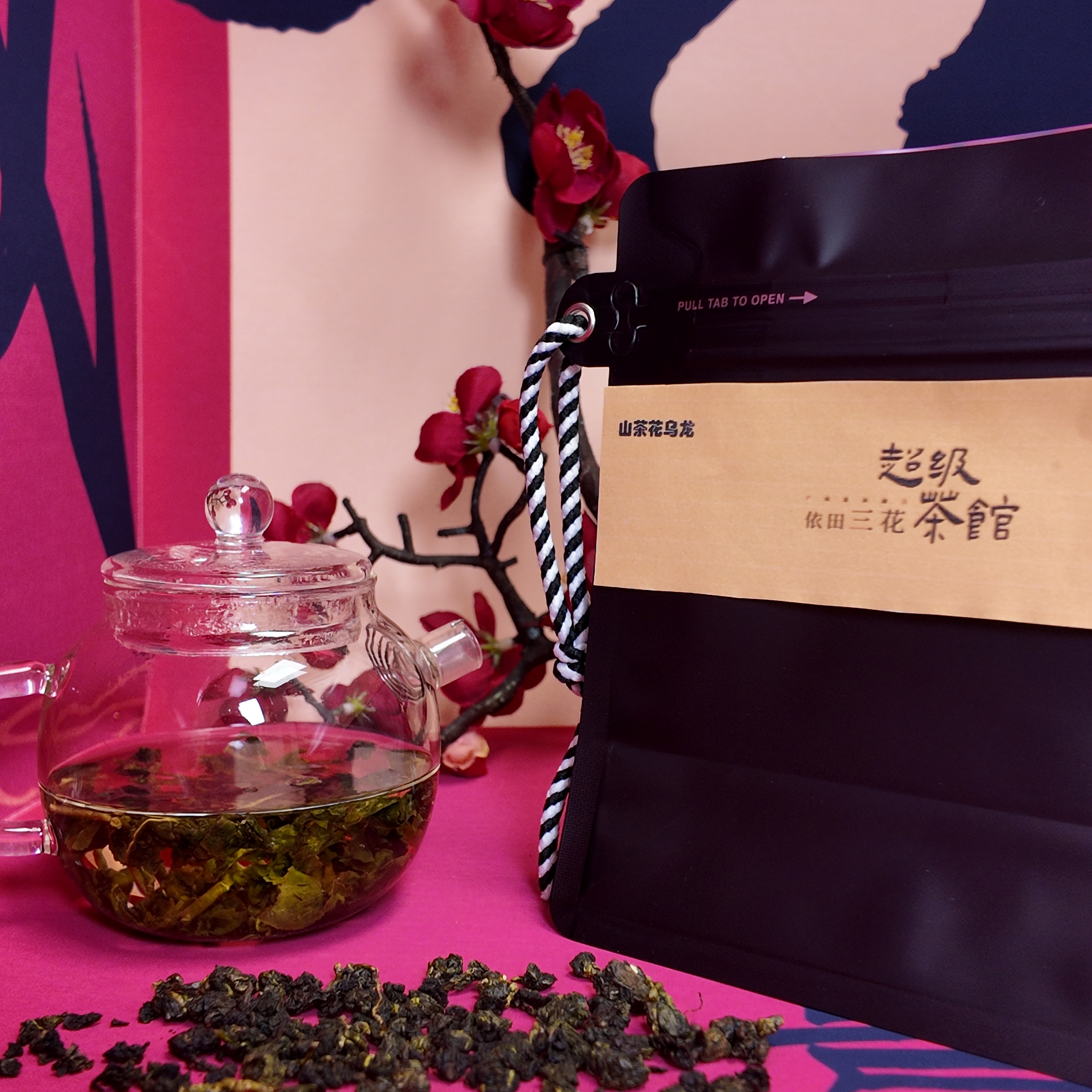 【依田三花超级茶馆】山茶花乌龙调饮茶香甜高颜值收藏送礼150g/袋