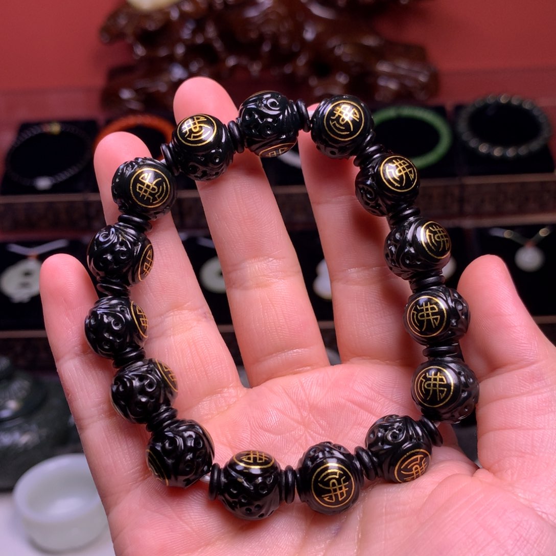 和田玉（青玉）非遗错金工艺 双面佛字镂空手串足金镶嵌