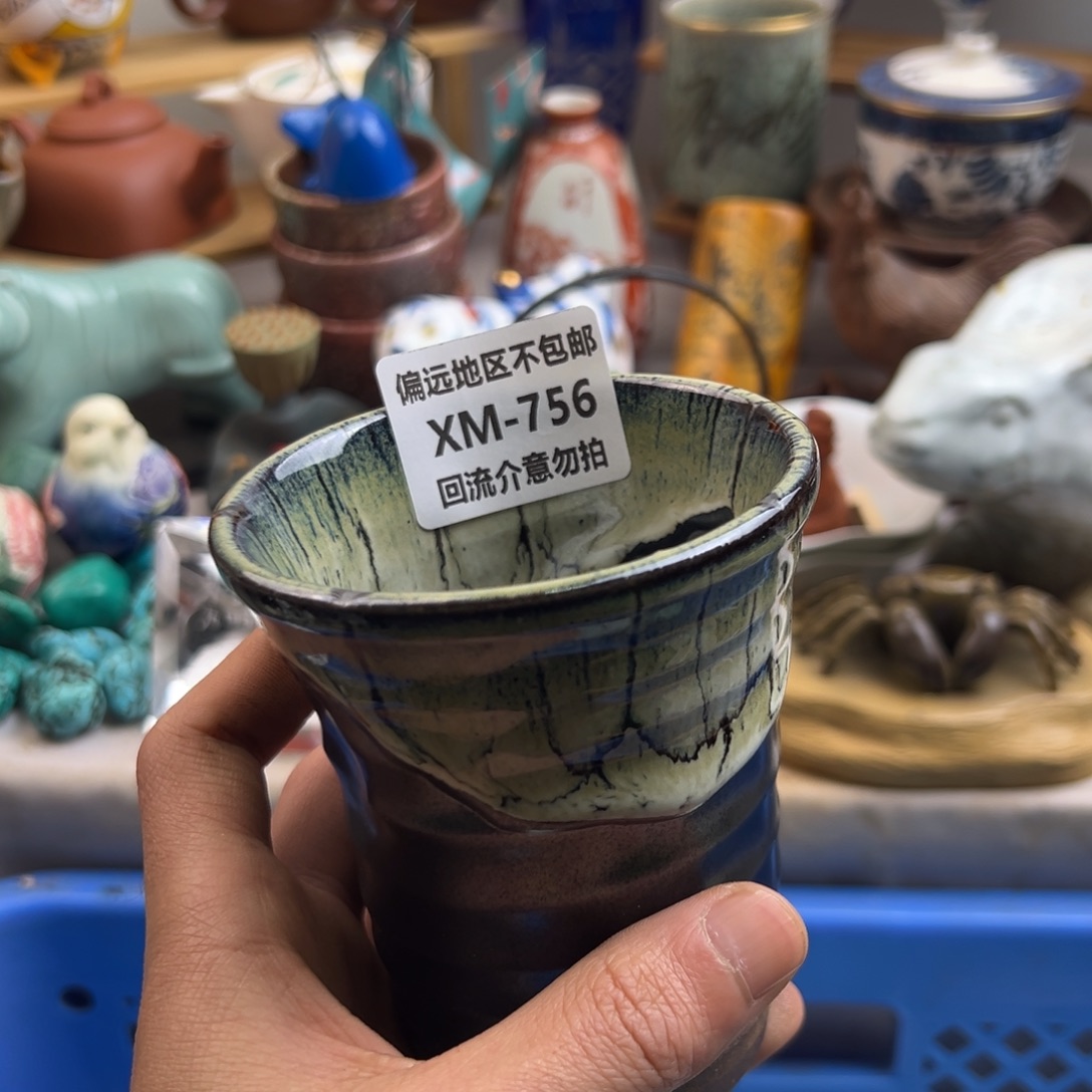 笑***生瓷片756啊啊啊啊啊啊