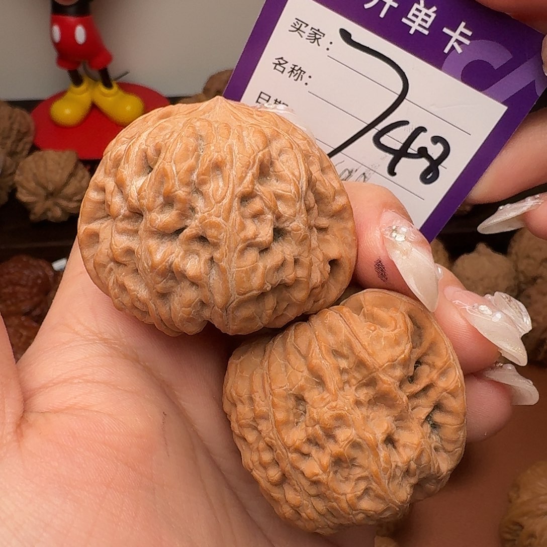 吊坠文玩核桃平谷凹底44