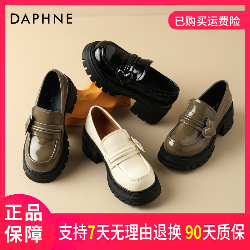 达芙妮时尚百搭英伦风法式漆皮甜美圆头乐福鞋女款2025新款爆款