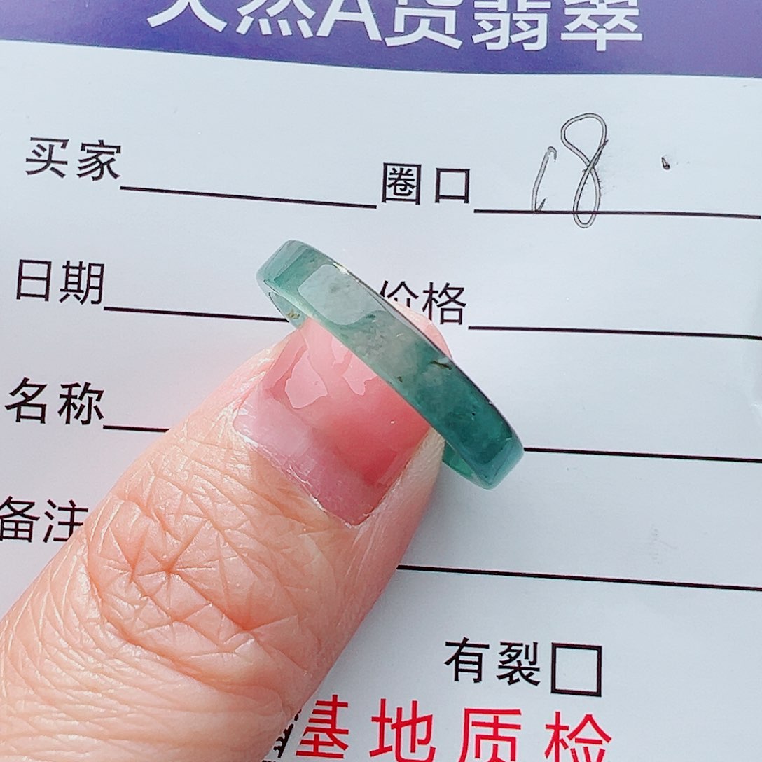 未镶嵌戒指翡翠戒指