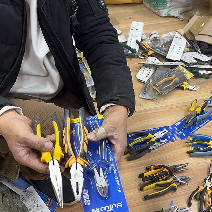 五金工具库存处理
