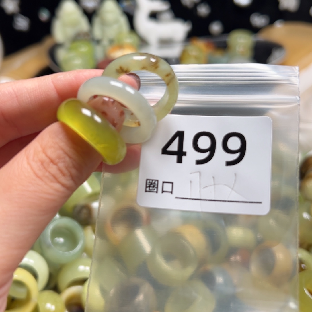 ****️蛇纹石玉未镶嵌戒指