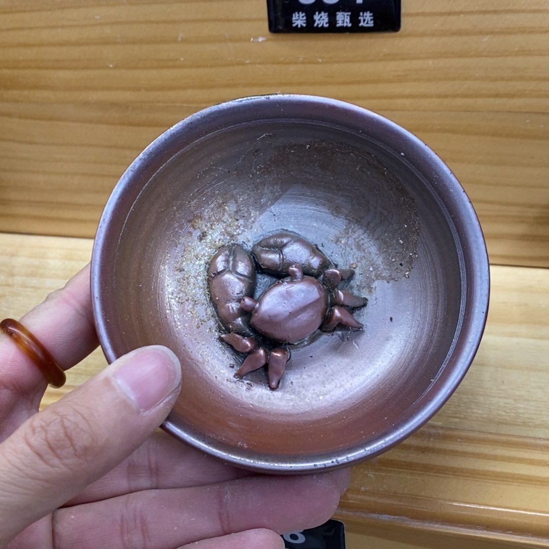 陶园柴烧 精品高货348瑕疵
