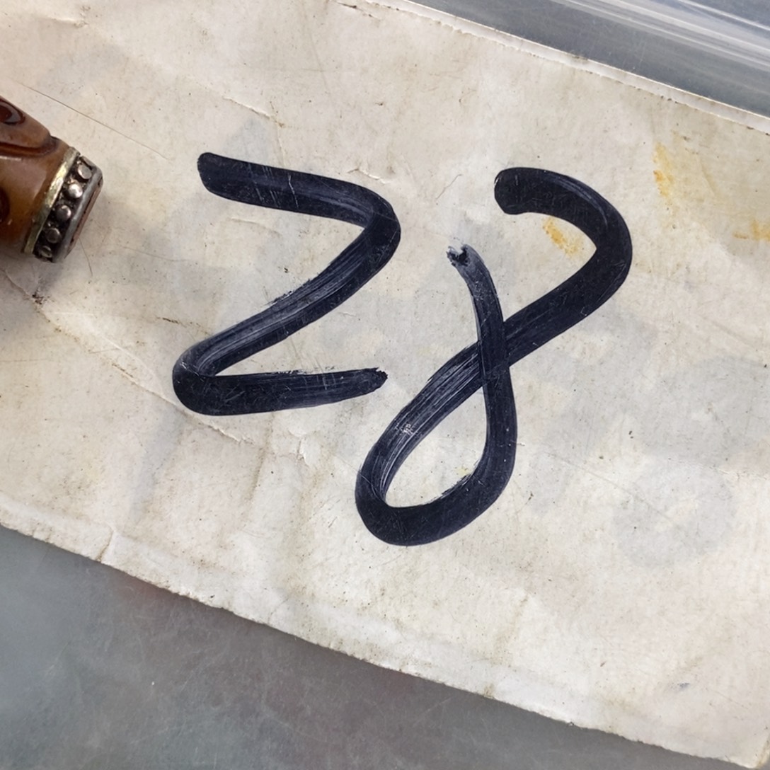 ****.农村杂项家居饰品专属链接