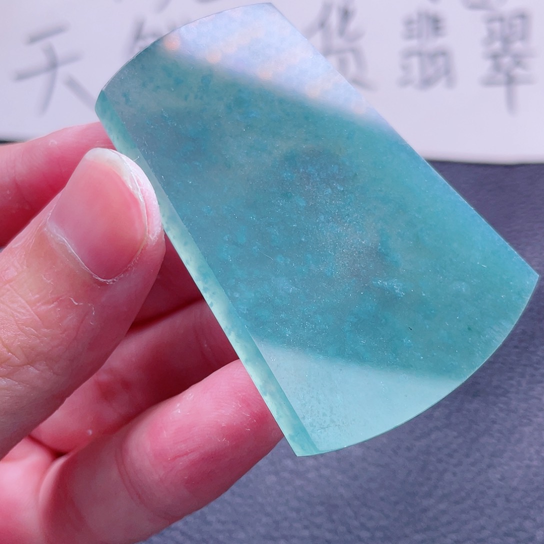 翡翠颈饰未镶嵌999999999