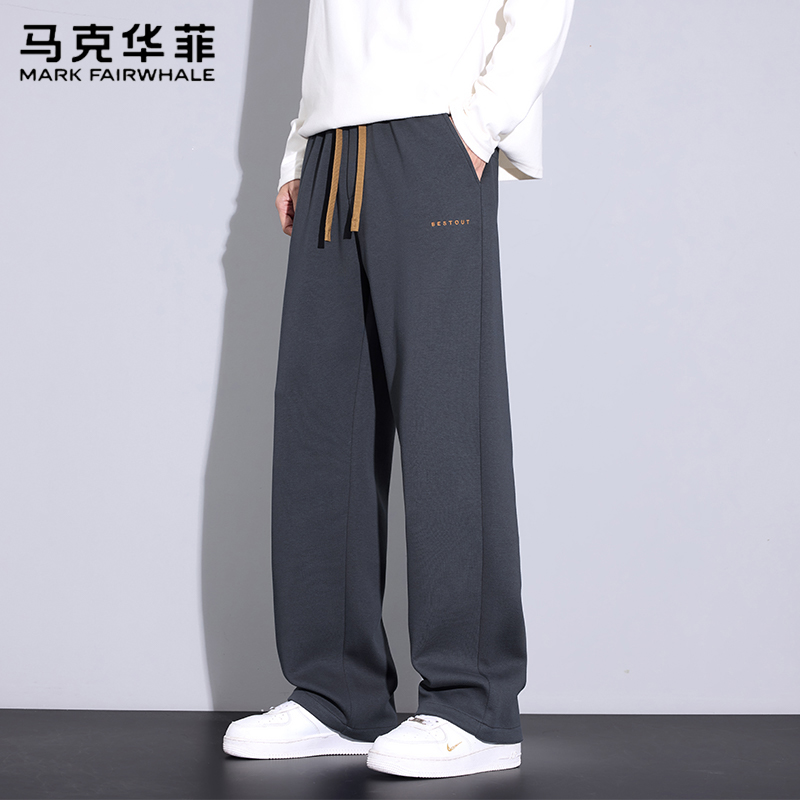 马克华菲秋冬季休闲裤男士宽松直筒裤男生2025新款加绒运动长裤子