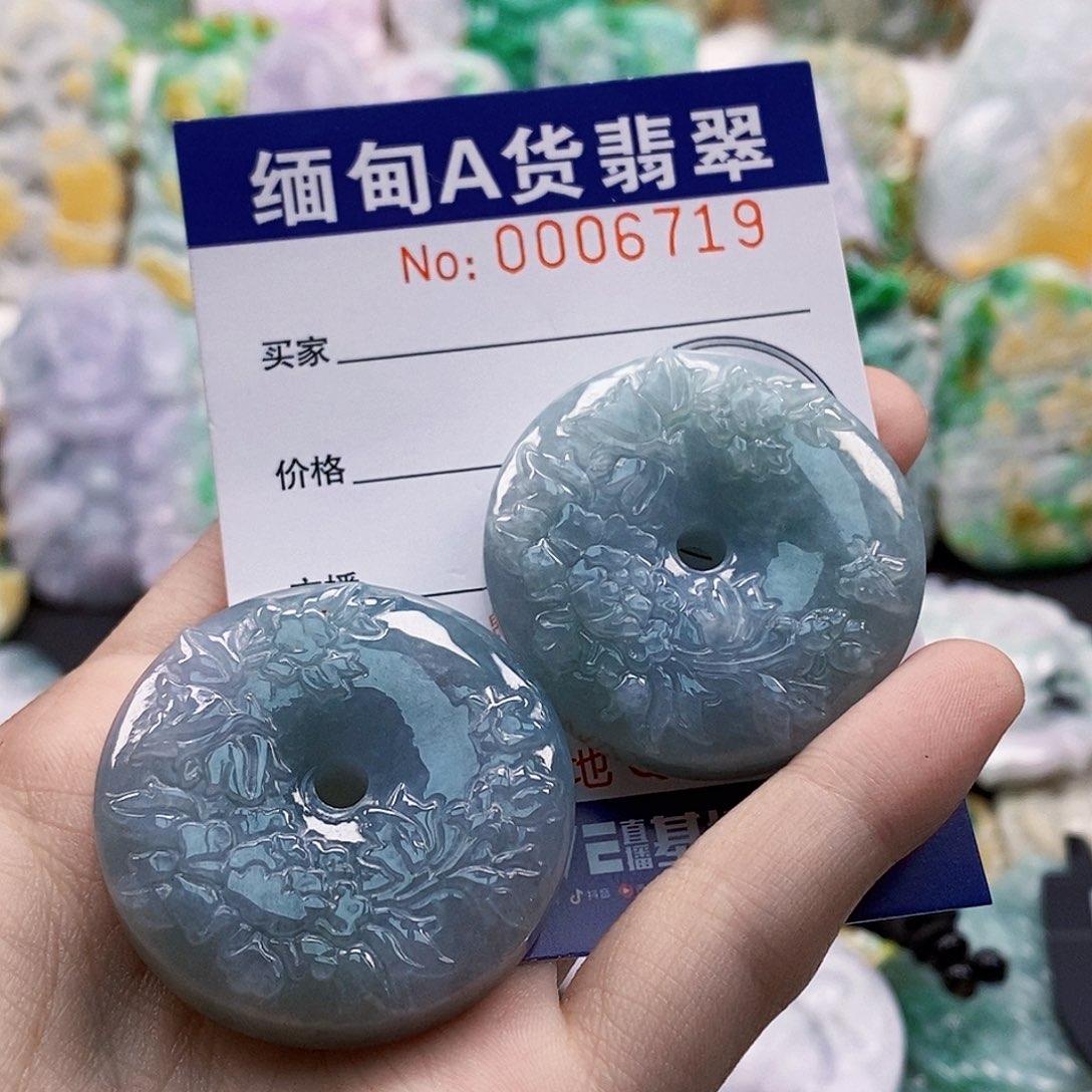 吊坠(不含链)未镶嵌翡翠@***酸