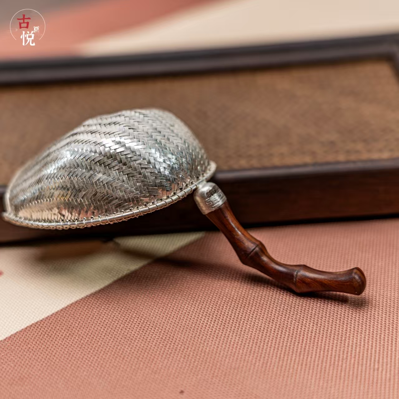【古悦】品牌系列 编织过滤茶漏茶道   个性手工茶漏