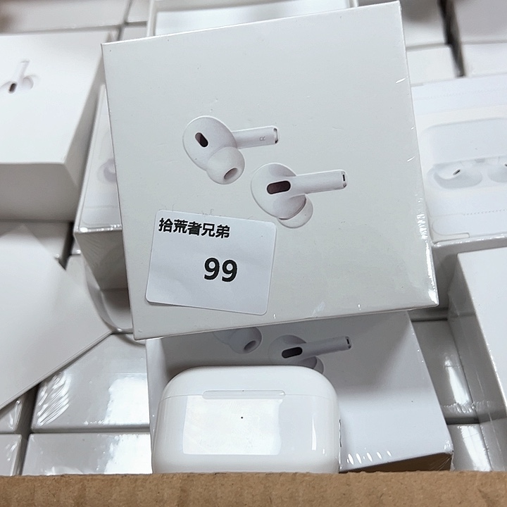 9新99号以直播间讲解为准