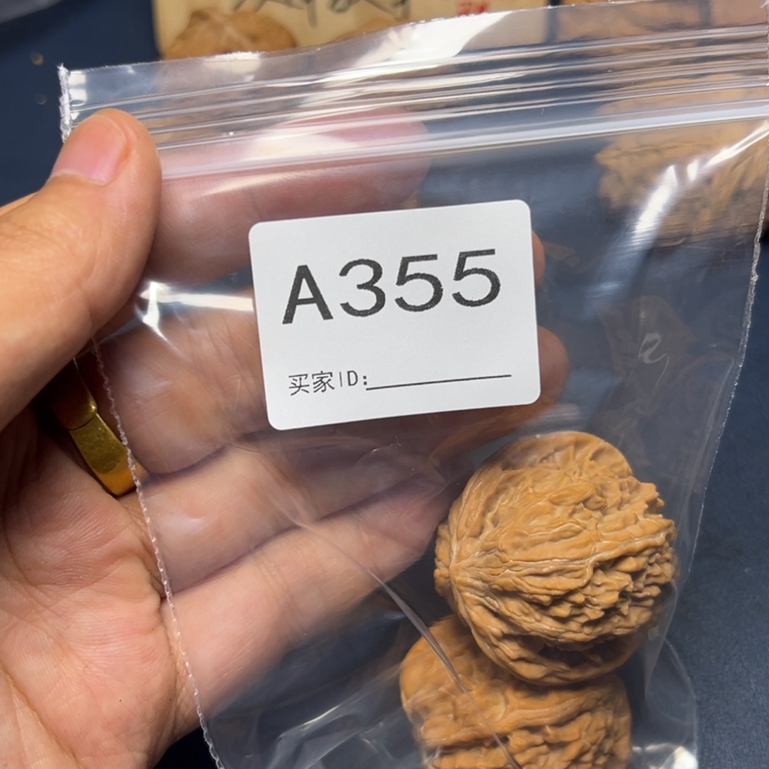咪***爹手串/手链核桃哈哈哈哈
