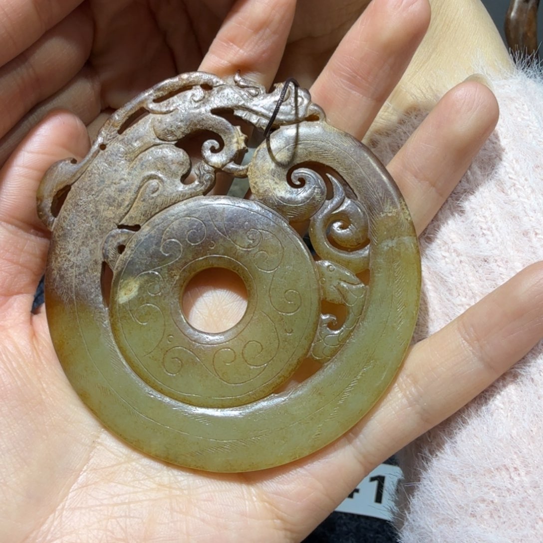 和田玉挂件未镶嵌傅*瘦