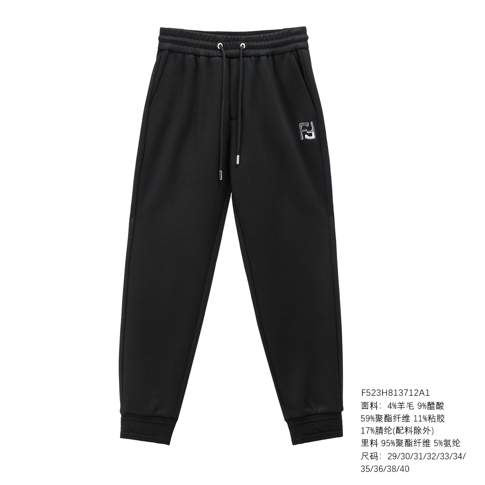 FENDILOR小怪兽25年秋冬款男士卫裤F523H813712A
