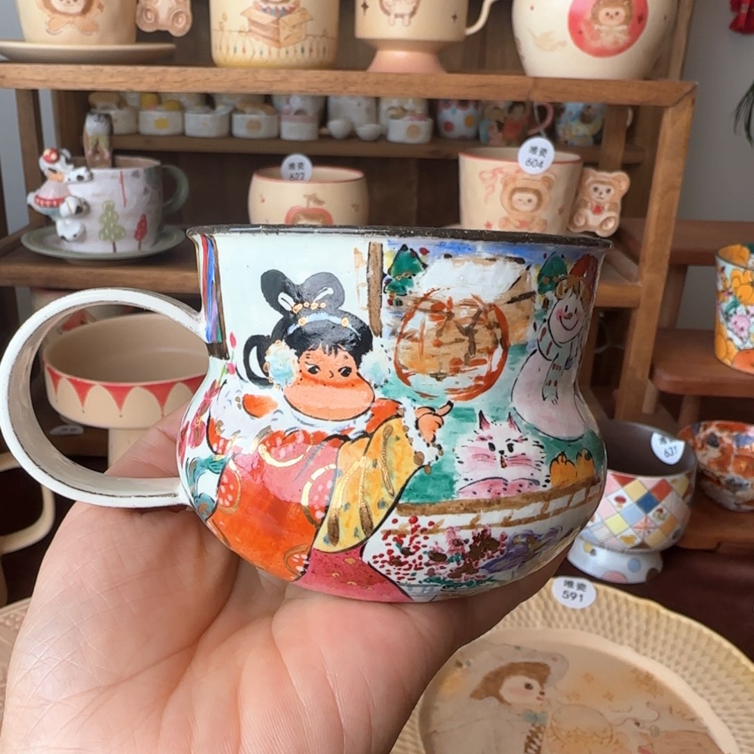 茶盏陶然杯子杯子