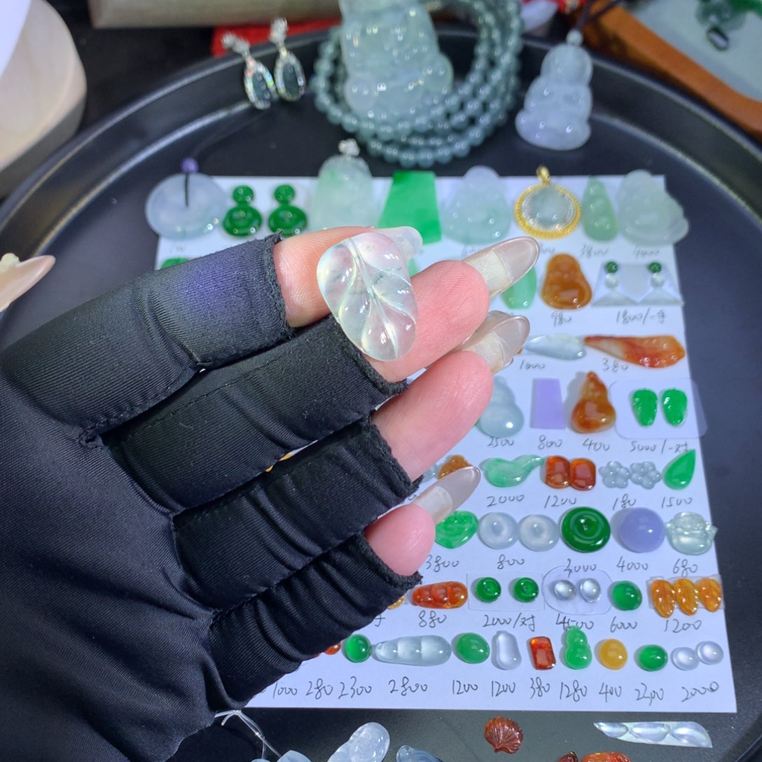 翡翠未镶嵌吊坠(不含链)冰叶