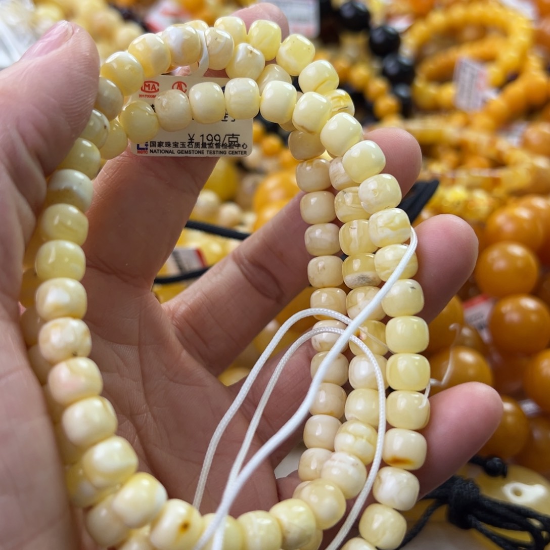 琥珀珠宝奇石未镶嵌