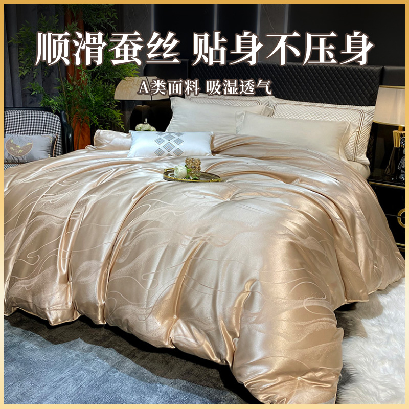 【云梦精选】欧洲设计师高端定制款贡缎提花蚕丝楚